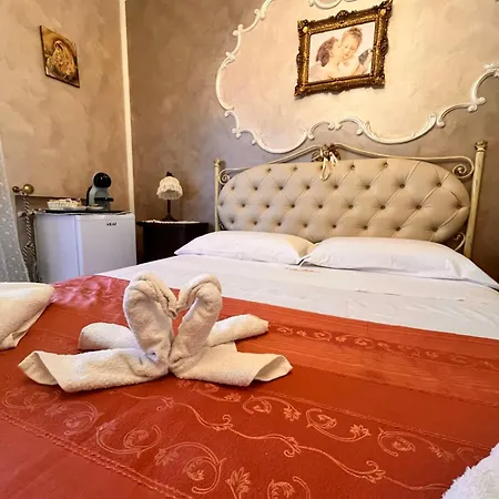 Дом отдыха Regina